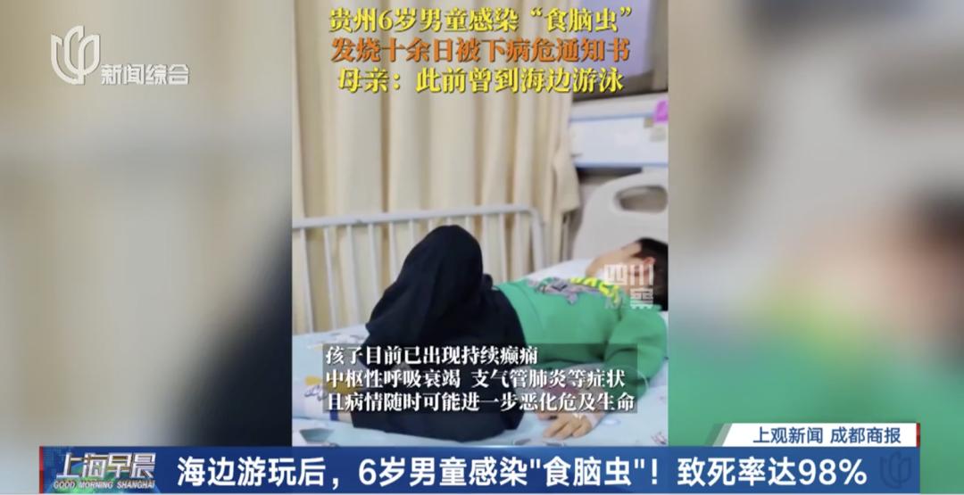 圖片微軟雅黑